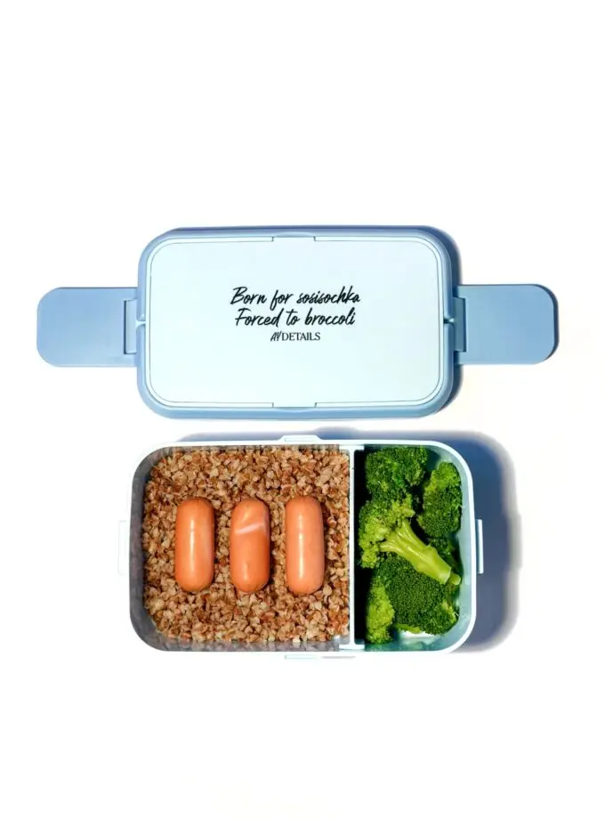Lunch box blue