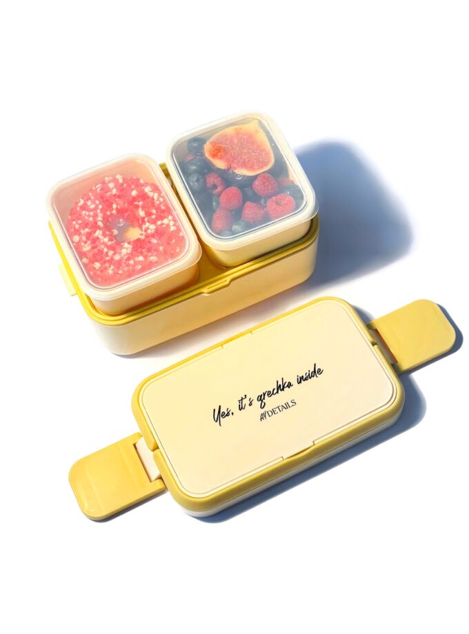 Lunch box yellow